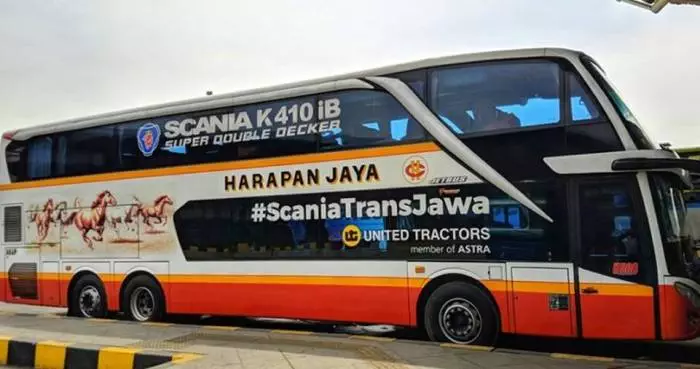 Harga Tiket Sleeper Bus Harapan Jaya, Nikmati Perjalanan Nyaman dan Hemat