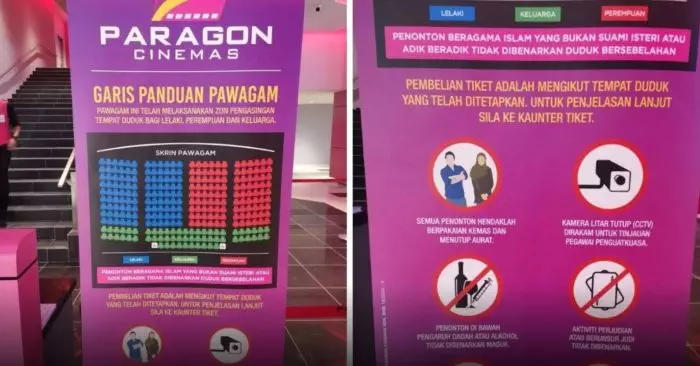 Harga Tiket Bioskop Paragon Semarang, Nikmati Film dengan Harga Terjangkau